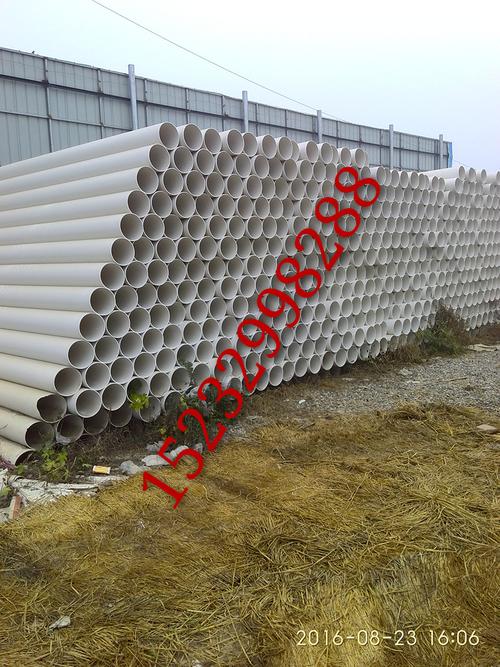 长期供应白色圆形阻燃pvc管给水管 u-pvc管 pvc排水管 塑料管材-双季